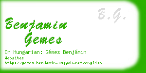 benjamin gemes business card